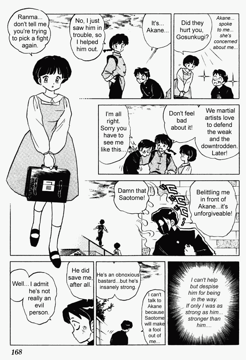 Ranma 1/2 Chapter 245 4